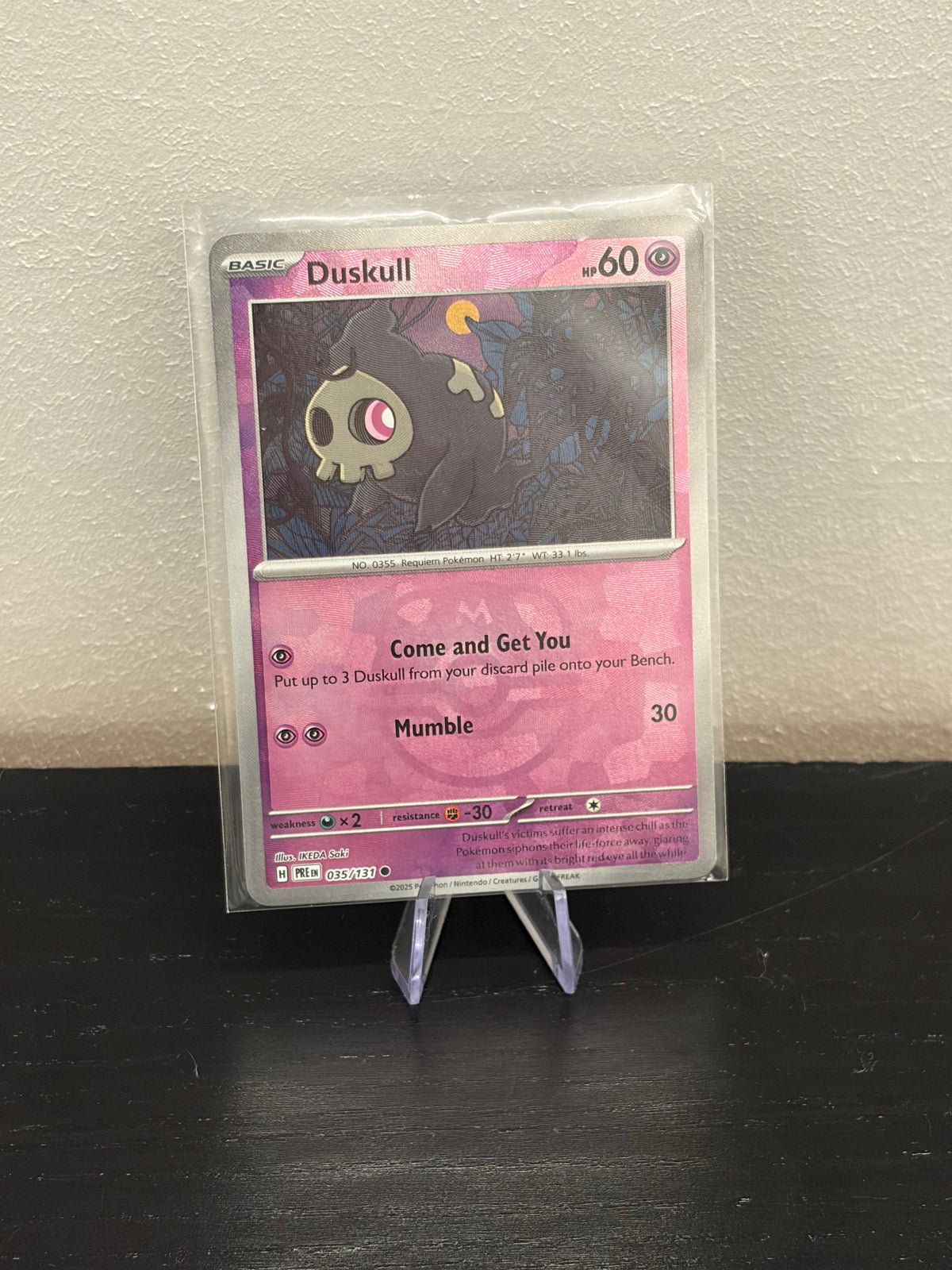 Duskull 035/131 – Prismatic Evolutions l Master Ball